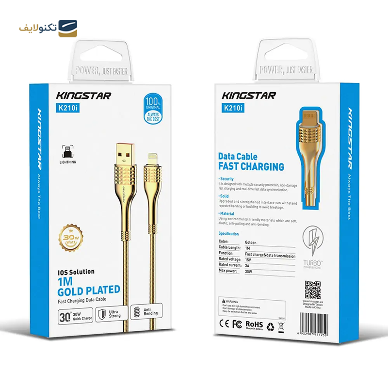 gallery-کابل تایپ سی کینگ استار مدل K210i طول 1 متر	-gallery-3-TLP-38803_e3762ec0-1aec-45d4-b3a6-564f249b86ac.png gallery-کابل تایپ سی کینگ استار مدل K210i طول 1 متر	-gallery-3-TLP-38803_e3762ec0-1aec-45d4-b3a6-564f249b86ac.png