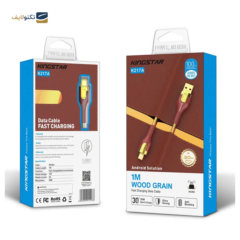 gallery-کابل میکرو USB کینگ استار مدل K210A طول 1 متر copy.png gallery-کابل میکرو USB کینگ استار مدل K210A طول 1 متر copy.png
