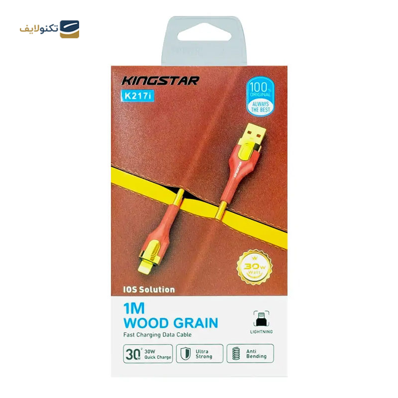 gallery-کابل لایتنینگ کینگ استار مدل K217i طول 1 متر-gallery-3-TLP-38912_530814d9-ac97-4206-abc8-7809fc8b7035.png gallery-کابل لایتنینگ کینگ استار مدل K217i طول 1 متر-gallery-3-TLP-38912_530814d9-ac97-4206-abc8-7809fc8b7035.png