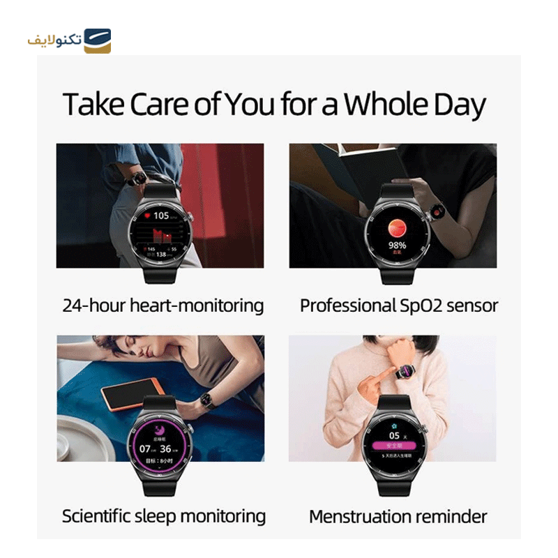 gallery-ساعت هوشمند کیو سی وای مدل GT2-gallery-3-TLP-38916_12c1e99e-a862-419b-a714-a8fdded251e2.png gallery-ساعت هوشمند کیو سی وای مدل GT2-gallery-3-TLP-38916_12c1e99e-a862-419b-a714-a8fdded251e2.png