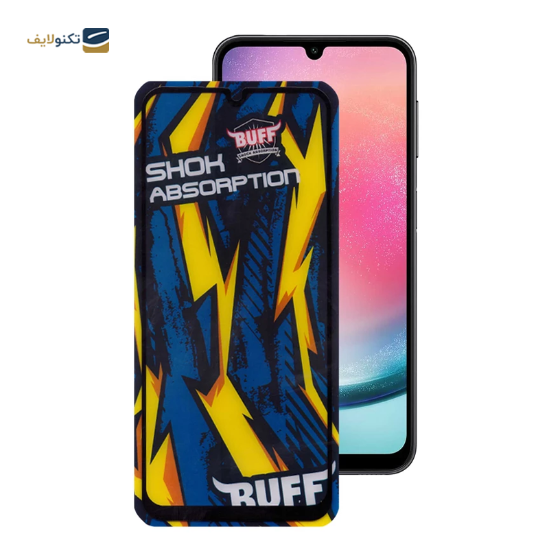 gallery-گلس گوشی سامسونگ Galaxy A24 4G بوف مدل Shock-Shock-gallery-3-TLP-38924_e46ad594-4207-4758-8c51-2522845f7e43.png