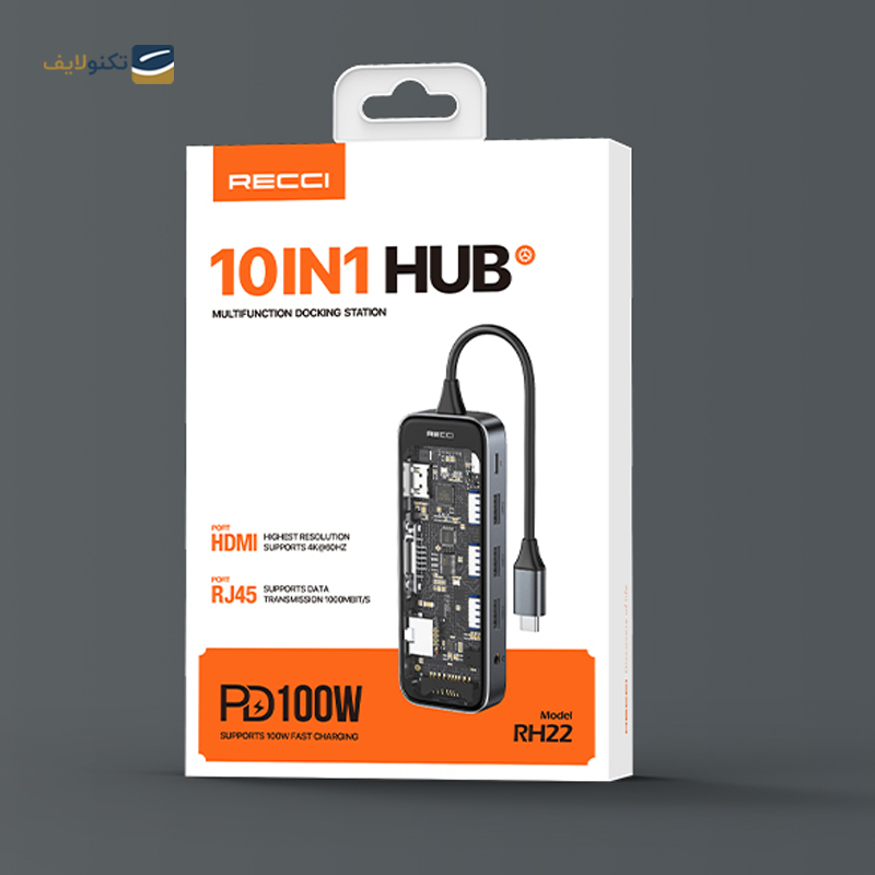 gallery-هاب USB-C رسی 9 پورت مدل RH09 copy.png gallery-هاب USB-C رسی 9 پورت مدل RH09 copy.png