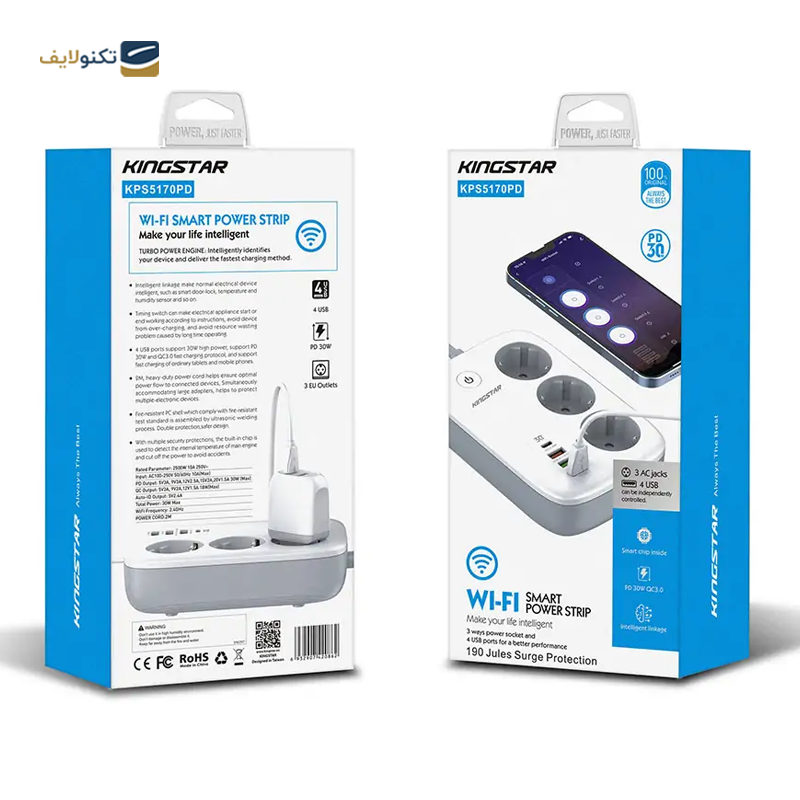 gallery-چند راهی برق کینگ استار مدل KPS5135PD copy.png gallery-چند راهی برق کینگ استار مدل KPS5135PD copy.png