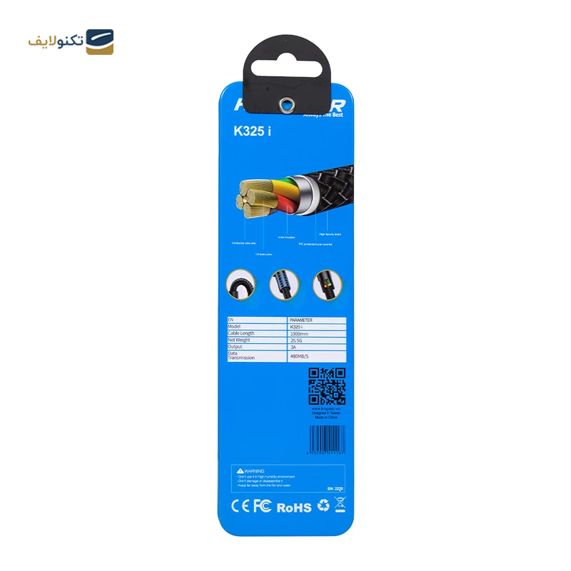 gallery-کابل میکرو یو اس بی کینگ استار مدل K325A طول 1 متر copy.png gallery-کابل میکرو یو اس بی کینگ استار مدل K325A طول 1 متر copy.png