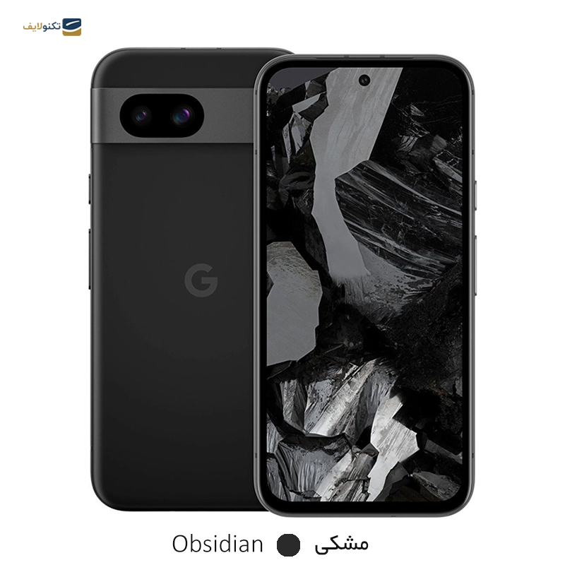 gallery-گوشی موبایل گوگل مدل Pixel 8a 5G ظرفیت 128 گیگابایت رم 8 گیگابایت copy.png gallery-گوشی موبایل گوگل مدل Pixel 8a 5G ظرفیت 128 گیگابایت رم 8 گیگابایت copy.png