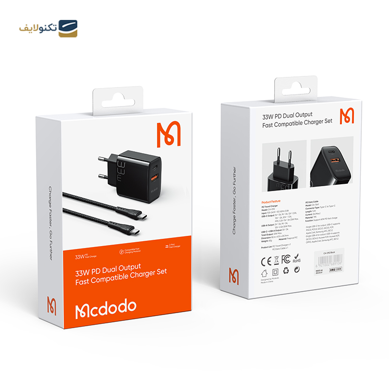 gallery-شارژر دیواری مک دودو مدل CH-0921 توان 33 وات copy.png gallery-شارژر دیواری مک دودو مدل CH-0921 توان 33 وات copy.png