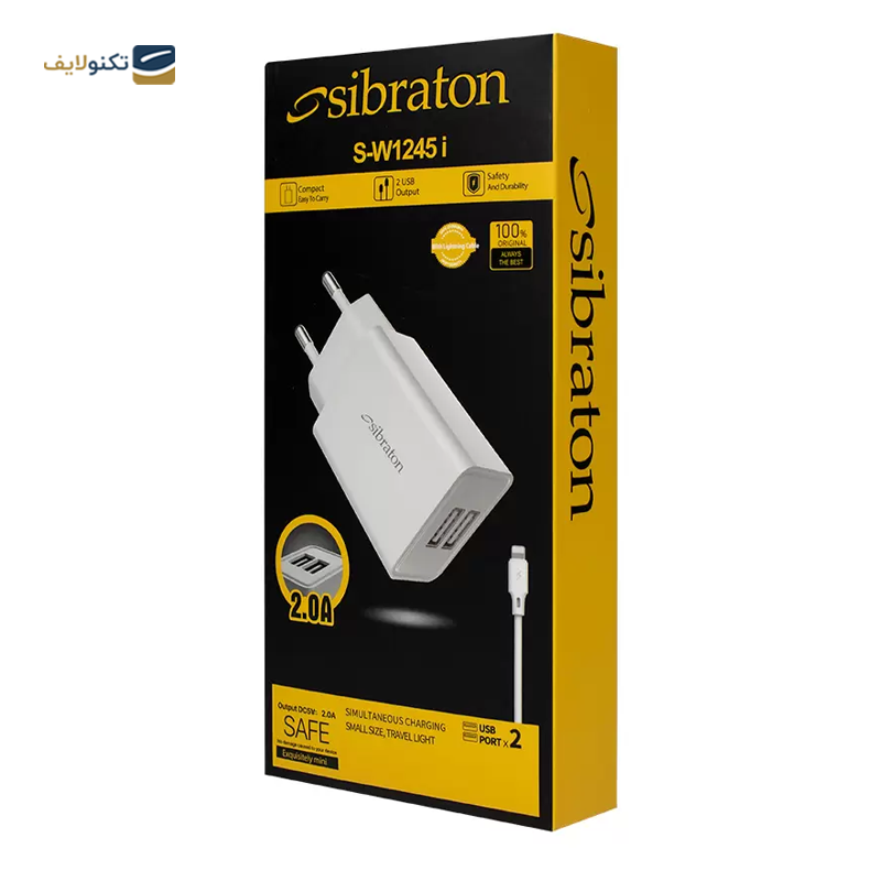 gallery-شارژر دیواری سیبراتون مدل S-W2225C-PD توان 25 وات copy.png