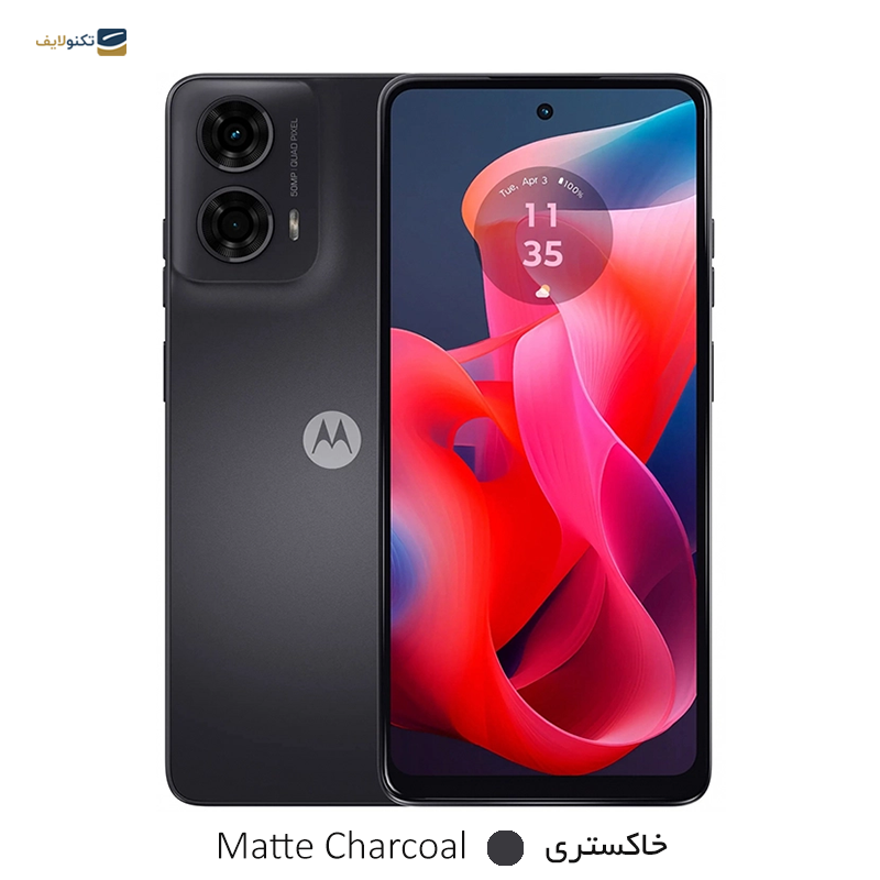 gallery-گوشی موبايل موتورولا مدل Moto G73 ظرفیت 128 گیگابایت رم 8 گیگابایت copy.png gallery-گوشی موبايل موتورولا مدل Moto G73 ظرفیت 128 گیگابایت رم 8 گیگابایت copy.png