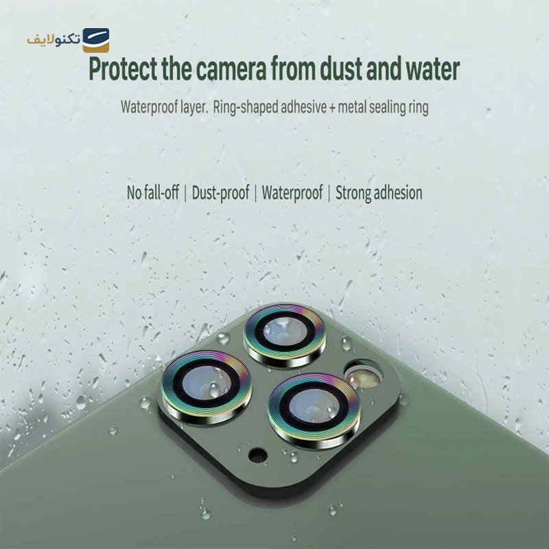 gallery-محافظ لنز دوربین گوشی اپل iphone 12 Pro Max بوف مدل CLR Film-gallery-3-TLP-39770_de4329c8-4085-47ae-986a-16a41793efa9.png gallery-محافظ لنز دوربین گوشی اپل iphone 12 Pro Max بوف مدل CLR Film-gallery-3-TLP-39770_de4329c8-4085-47ae-986a-16a41793efa9.png