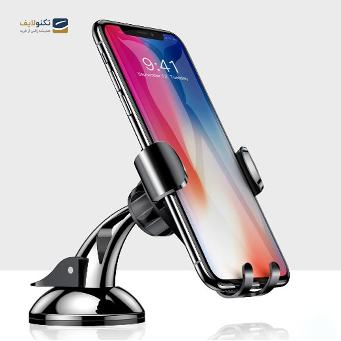 gallery-پایه نگهدارنده گوشی موبایل باسئوس مدل SUYL-XP0S-gallery-3-TLP-3994_e0e54054-c84f-456a-a0dd-efb5f40e55e7.png gallery-پایه نگهدارنده گوشی موبایل باسئوس مدل SUYL-XP0S-gallery-3-TLP-3994_e0e54054-c84f-456a-a0dd-efb5f40e55e7.png