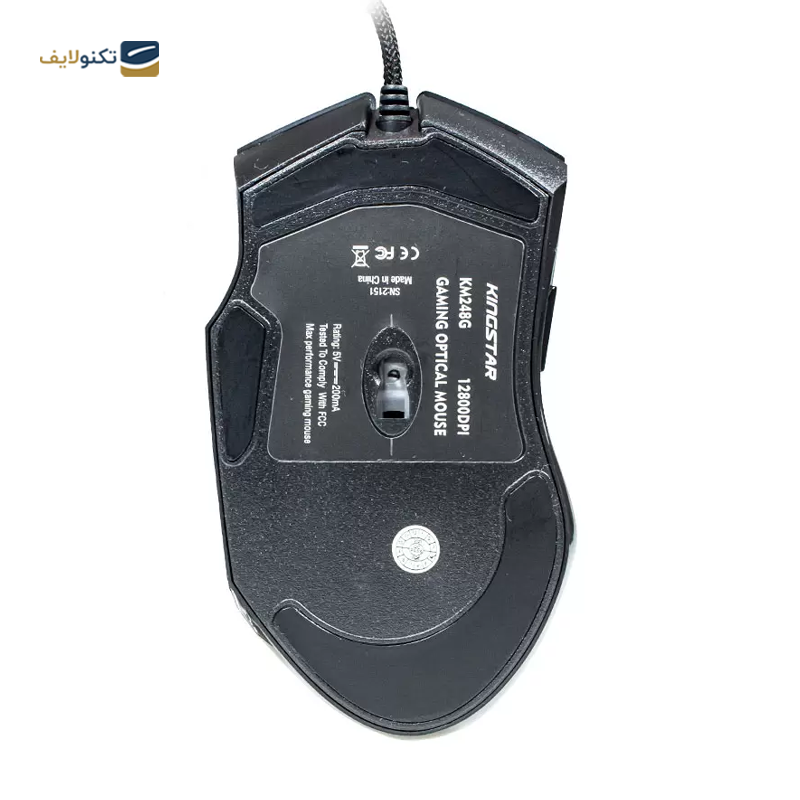 gallery-ماوس سیم دار کینگ استار مدل KM248G-gallery-3-TLP-40472_203ec26c-b4d5-4fe9-b5d9-25af1bbfd36a.png gallery-ماوس سیم دار کینگ استار مدل KM248G-gallery-3-TLP-40472_203ec26c-b4d5-4fe9-b5d9-25af1bbfd36a.png