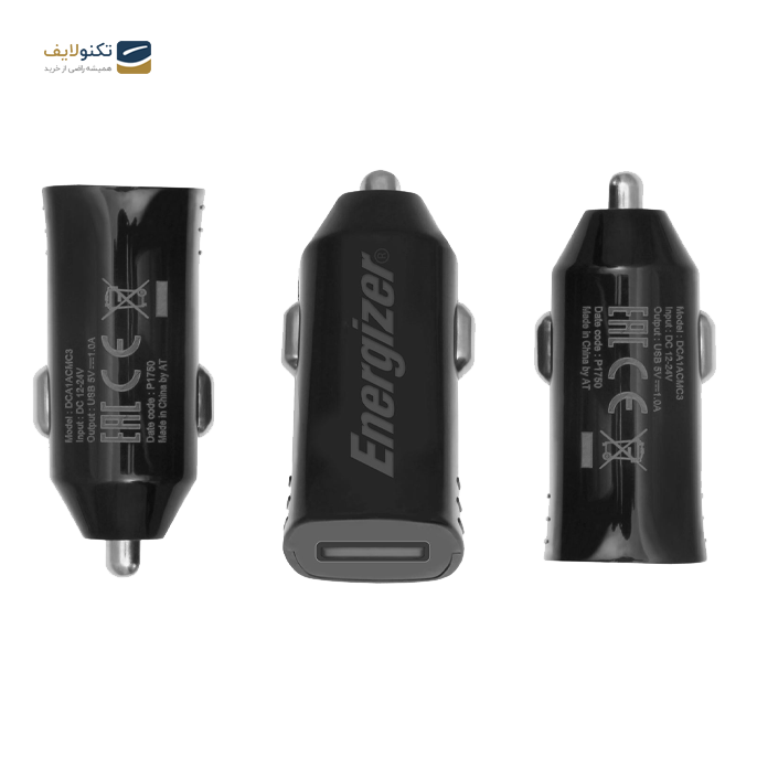 gallery-شارژر فندکی انرجایزر -gallery-2-TLP-4088_16e629ac-d36d-42ff-baa3-cd1180310f13.png gallery-شارژر فندکی انرجایزر -gallery-2-TLP-4088_16e629ac-d36d-42ff-baa3-cd1180310f13.png