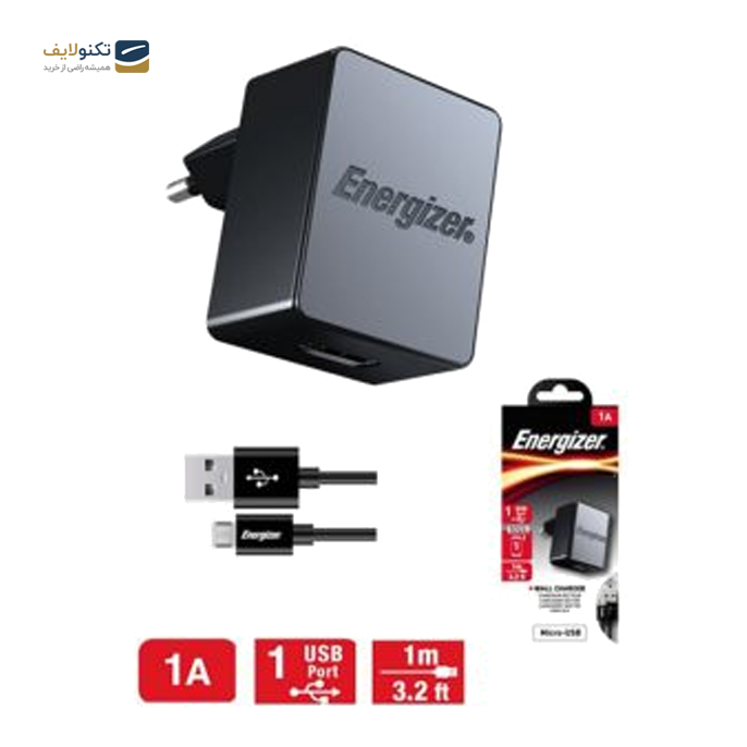 gallery-شارژر دیواری انرجایزر ACA1AEUCMC3-gallery-3-TLP-4099_29b9bf28-62d8-4741-93a7-518c19a5f82e.png gallery-شارژر دیواری انرجایزر ACA1AEUCMC3-gallery-3-TLP-4099_29b9bf28-62d8-4741-93a7-518c19a5f82e.png