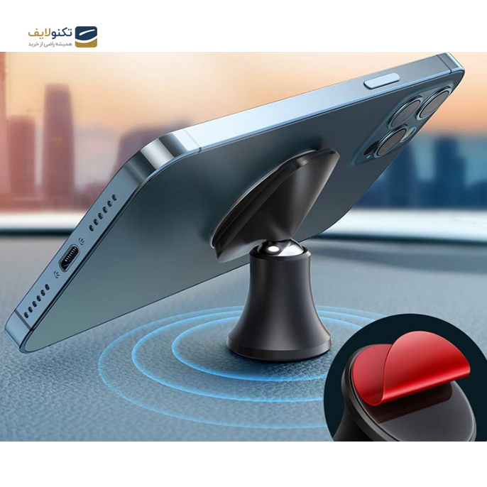gallery- پایه نگهدارنده موبایل مک دودو مدل CM-849 مگنتیک-gallery-3-TLP-4214_3a23ade8-265f-459a-b7b0-b6d180818ab1.png gallery- پایه نگهدارنده موبایل مک دودو مدل CM-849 مگنتیک-gallery-3-TLP-4214_3a23ade8-265f-459a-b7b0-b6d180818ab1.png
