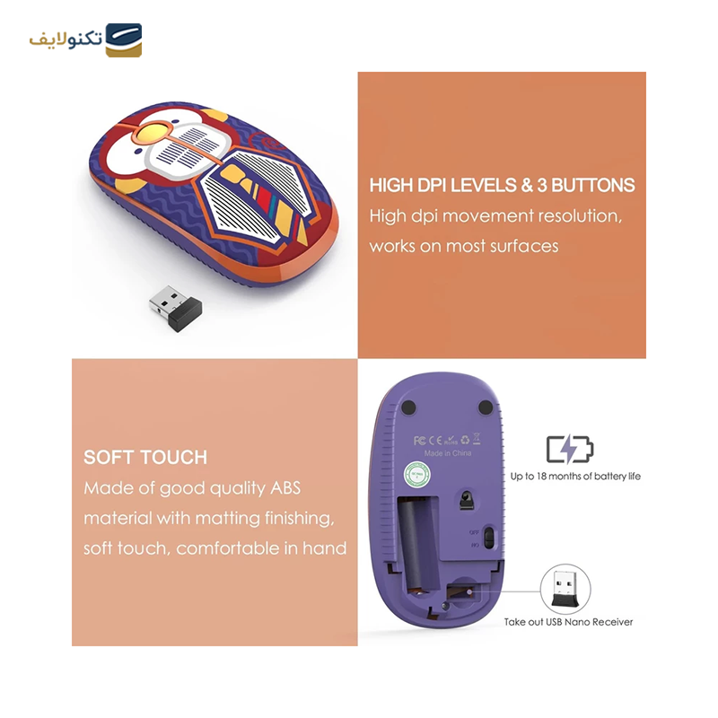 gallery-لپ تاپ لنوو 16 اینچی مدل ThinkPad E16 i5 1335U 24GB 1TB MX550 copy.png gallery-لپ تاپ لنوو 16 اینچی مدل ThinkPad E16 i5 1335U 24GB 1TB MX550 copy.png