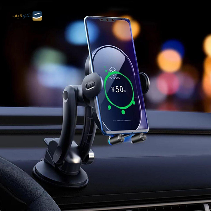 gallery- پایه نگهدارنده و شارژر بی سیم گوشی موبایل مک دودو مدل CH-7620-gallery-3-TLP-4326_4b2ca366-75a0-4d4c-a8b9-e52df04831d2.png gallery- پایه نگهدارنده و شارژر بی سیم گوشی موبایل مک دودو مدل CH-7620-gallery-3-TLP-4326_4b2ca366-75a0-4d4c-a8b9-e52df04831d2.png