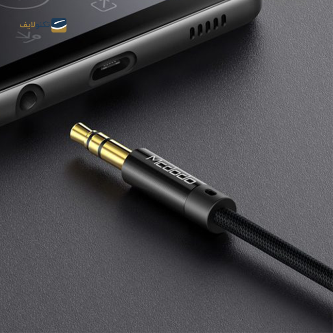 gallery- کابل AUX مک دودو مدل CA-6640 طول 1.2 متر-gallery-1-TLP-4328_10928b60-6461-4d3e-aeec-661a870fcc4c.png