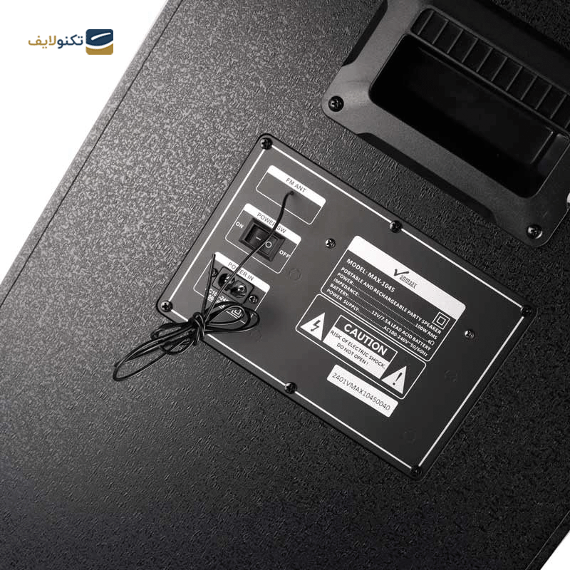 gallery-اسپیکر بلوتوثی خانگی وان مکس مدل MAX-1035 copy.png gallery-اسپیکر بلوتوثی خانگی وان مکس مدل MAX-1035 copy.png