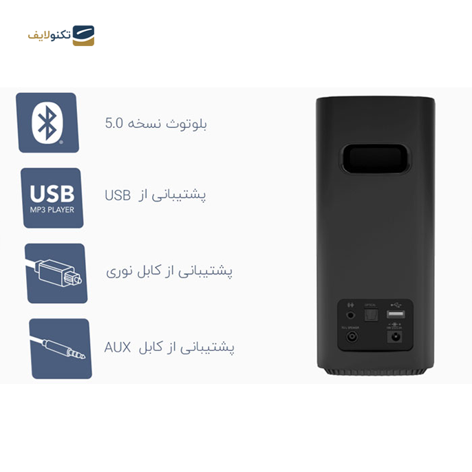 gallery- اسپیکر کریتیو مدل T100-gallery-1-TLP-4585_830b38e3-0750-462e-b7b9-5e35aa28470e.png