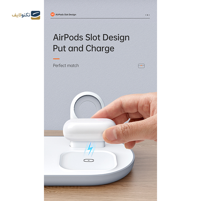 gallery- شارژر بی سیم مک دودو مدل Ch-7060-gallery-3-TLP-4833_babea157-fdb0-4af4-bfa3-d6772275577c.png gallery- شارژر بی سیم مک دودو مدل Ch-7060-gallery-3-TLP-4833_babea157-fdb0-4af4-bfa3-d6772275577c.png