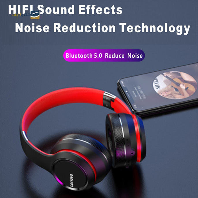 gallery-هدفون بی سیم لنوو مدل HD200-gallery-3-TLP-4905_85cbd02c-9c5a-4416-84b8-2063acc866cf.png gallery-هدفون بی سیم لنوو مدل HD200-gallery-3-TLP-4905_85cbd02c-9c5a-4416-84b8-2063acc866cf.png
