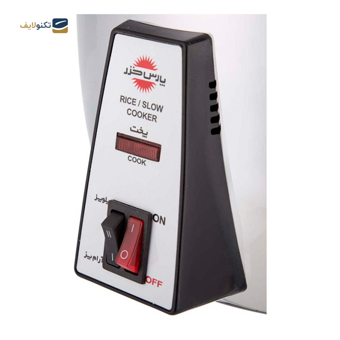 gallery- پلوپز 8 نفره پارس خزر مدل 181-gallery-3-TLP-5213_ffbb5570-f181-4abf-909e-835411115ed9.png