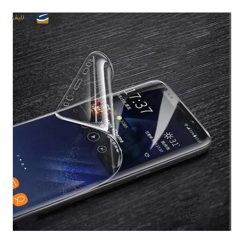 gallery-گلس گوشی سامسونگ Galaxy A54 اوجی مدل مدل فول چسب copy.png gallery-گلس گوشی سامسونگ Galaxy A54 اوجی مدل مدل فول چسب copy.png