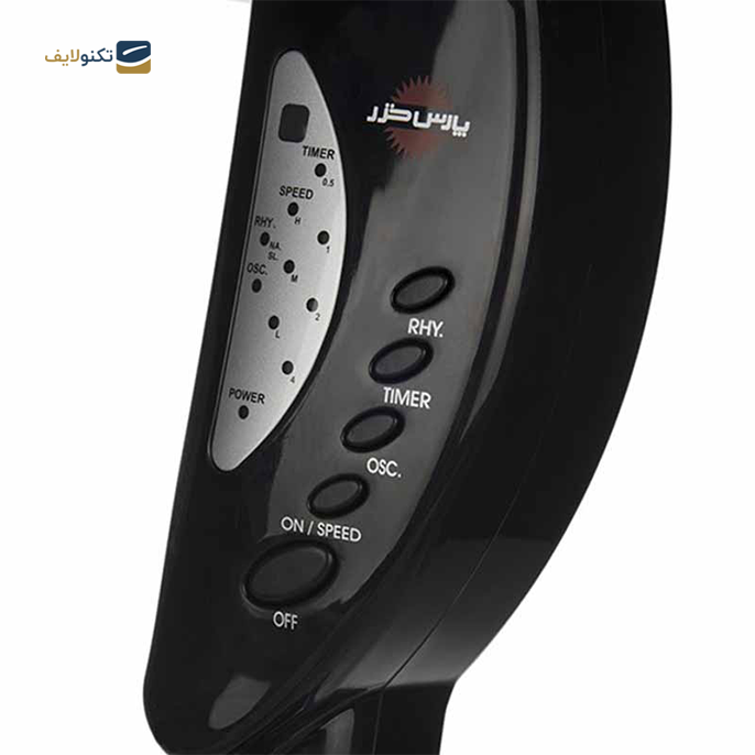 gallery- پنکه پارس خزر مدل FSR-ADO-gallery-3-TLP-5285_86225679-d373-4084-88dc-910682f82eb5.png