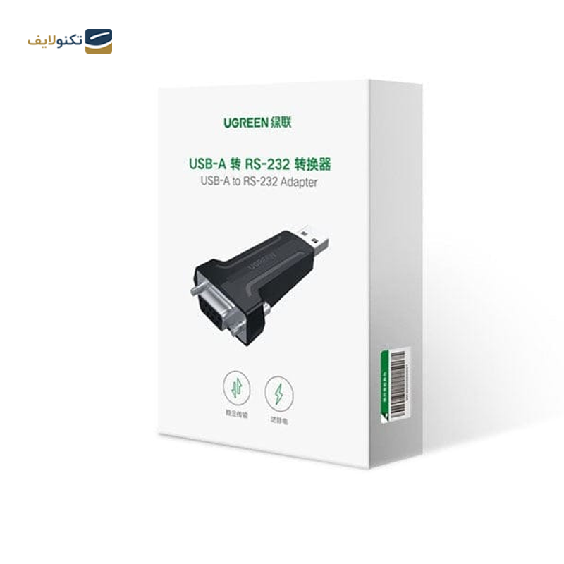 gallery-کابل MicroUSB یوگرین مدل US130 10841 طول 1 متر copy.png gallery-کابل MicroUSB یوگرین مدل US130 10841 طول 1 متر copy.png