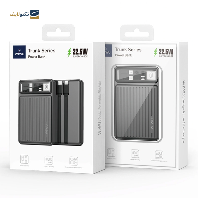 gallery-پاوربانک ویوو مدل Wi-P005 ظرفیت 10000 میلی آمپر ساعت copy.png gallery-پاوربانک ویوو مدل Wi-P005 ظرفیت 10000 میلی آمپر ساعت copy.png