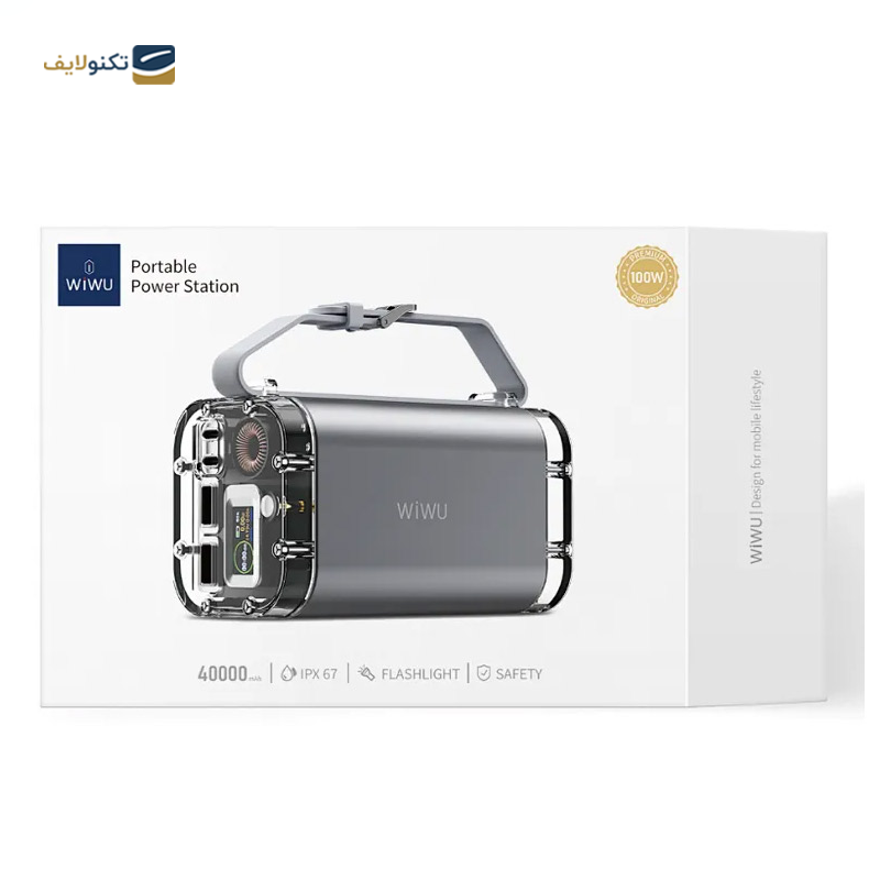 gallery-پاوربانک ویوو مدل Wi-P001 ظرفیت 20000 میلی آمپر ساعت copy.png gallery-پاوربانک ویوو مدل Wi-P001 ظرفیت 20000 میلی آمپر ساعت copy.png