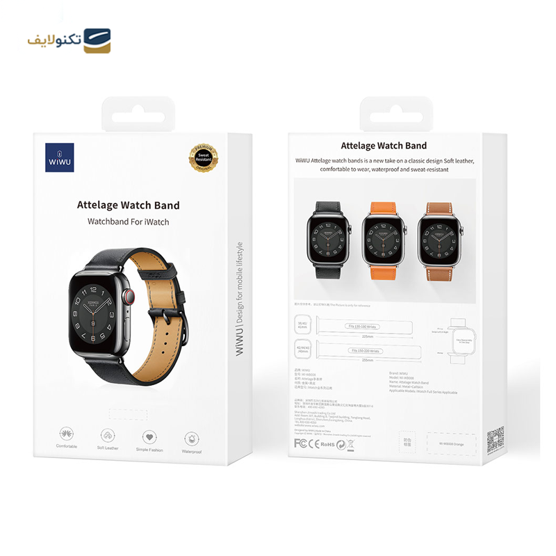 gallery-بند اپل واچ 42-44-45-49 میلی متری ویوو مدل Nylon Watch Band copy.png gallery-بند اپل واچ 42-44-45-49 میلی متری ویوو مدل Nylon Watch Band copy.png