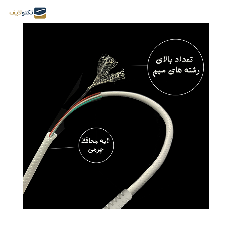 gallery-کابل لایتنینگ بیاند مدل BUL-301 LT طول 1 متر copy.png gallery-کابل لایتنینگ بیاند مدل BUL-301 LT طول 1 متر copy.png