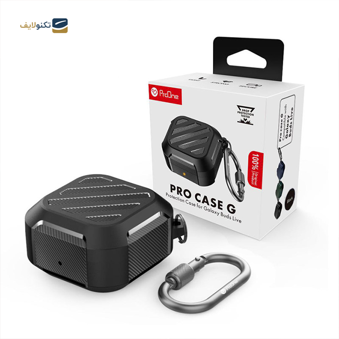 gallery- کاور ایرپاد پرووان مدل proone pro case g مناسب برای ایرپاد سامسونگ مدل Buds Live-gallery-3-TLP-5838_c7c4ddff-1d01-4bee-aa32-755bc7a2ee2a.png gallery- کاور ایرپاد پرووان مدل proone pro case g مناسب برای ایرپاد سامسونگ مدل Buds Live-gallery-3-TLP-5838_c7c4ddff-1d01-4bee-aa32-755bc7a2ee2a.png