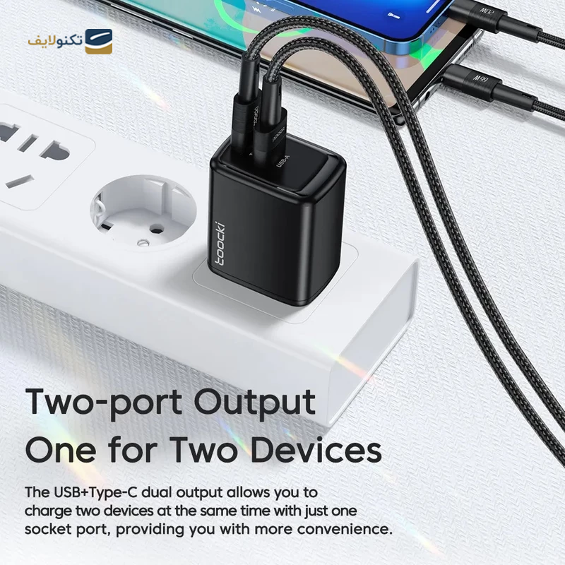 gallery-شارژر دیواری مک دودو مدل CH-402 توان 20 وات copy.png gallery-شارژر دیواری مک دودو مدل CH-402 توان 20 وات copy.png