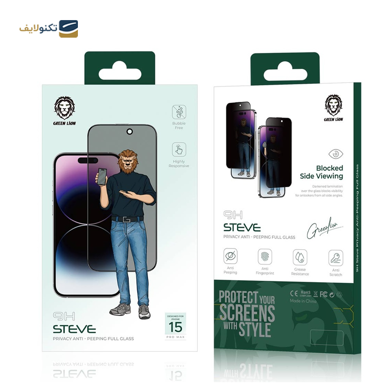 gallery-گلس گوشی اپل iPhone 15 Pro گرین حریم شخصی مدل 9H Steve Privacy Full  copy.png gallery-گلس گوشی اپل iPhone 15 Pro گرین حریم شخصی مدل 9H Steve Privacy Full  copy.png