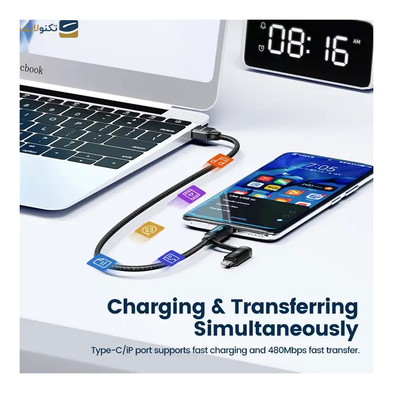 gallery-کابل دو سر تایپ سی به لایتنینگ توکی مدل TXCT-XY03 طول ۱.۲ متر copy.png gallery-کابل دو سر تایپ سی به لایتنینگ توکی مدل TXCT-XY03 طول ۱.۲ متر copy.png