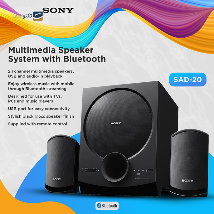 gallery- اسپیکر دسکتاپ سونی مدل SA-D20-gallery-3-TLP-5884_ac7ffbdb-85dc-455d-b970-5f97a0455ea4.png gallery- اسپیکر دسکتاپ سونی مدل SA-D20-gallery-3-TLP-5884_ac7ffbdb-85dc-455d-b970-5f97a0455ea4.png