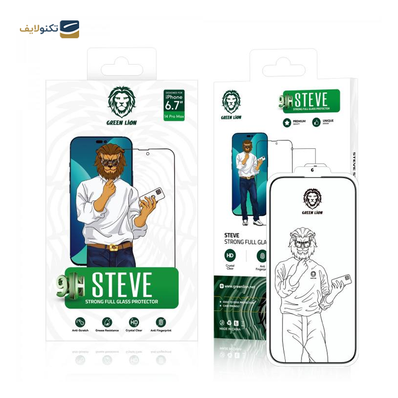 gallery-گلس گوشی اپل iPhone 14 Pro گرین لاین مدل 9H Steve Glass Strong  copy.png gallery-گلس گوشی اپل iPhone 14 Pro گرین لاین مدل 9H Steve Glass Strong  copy.png
