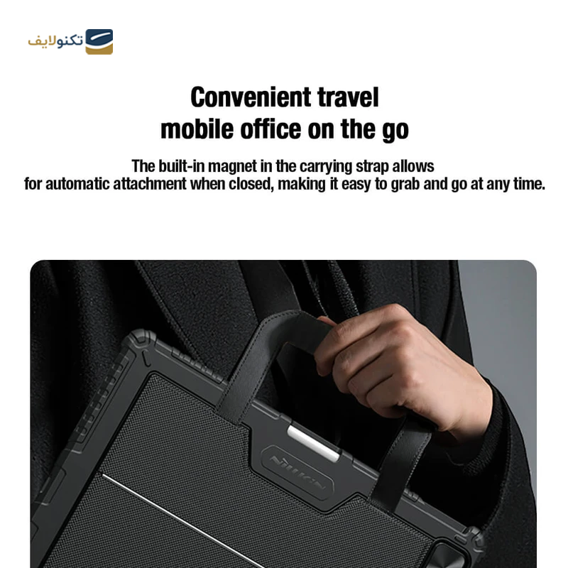 کیف کلاسوری کیبورد دار نیلکین مدل Bumper Go Keyboard مناسب برای تبلت اپل iPad Air 13 2024 / iPad Pro 12.9 2022 / 2021 / 2020   کیف کلاسوری کیبورد دار نیلکین مدل Bumper Go Keyboard مناسب برای تبلت اپل iPad Air 13 2024 / iPad Pro 12.9 2022 / 2021 / 2020