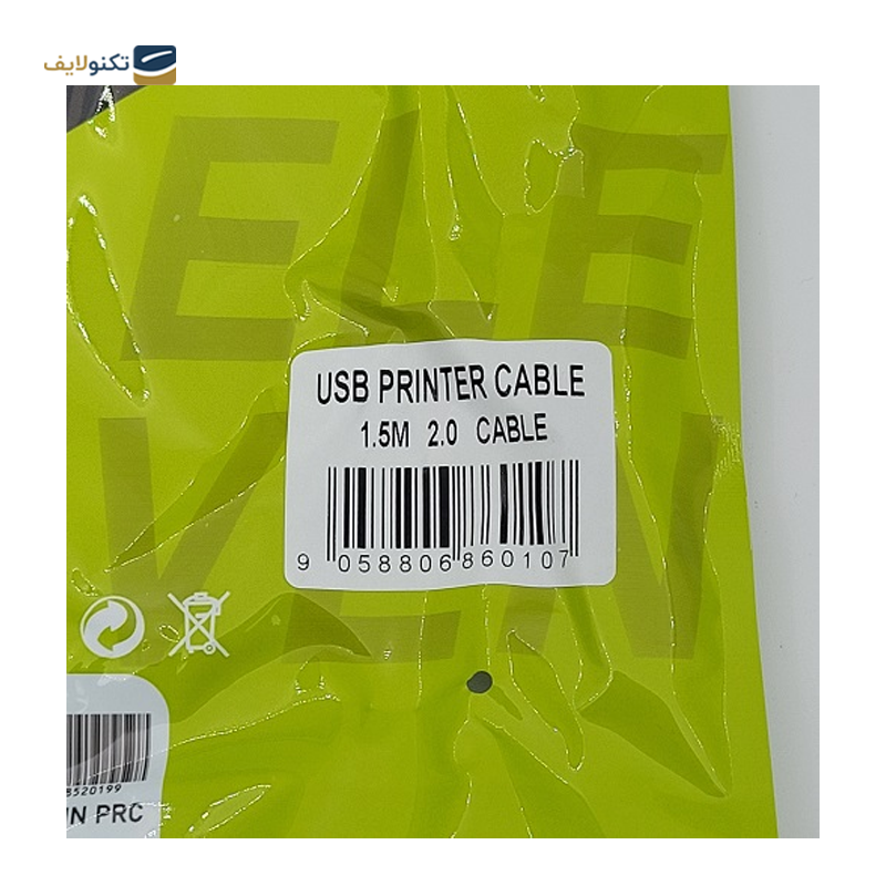 gallery-کابل هارد اکسترنال ایلون طول 30 سانتی متر copy.png gallery-کابل هارد اکسترنال ایلون طول 30 سانتی متر copy.png