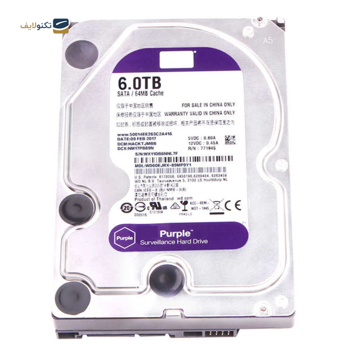 gallery- هارددیسک اینترنال وسترن دیجیتال مدل Purple WD60EJRX ظرفیت 6 ترابایت-gallery-3-TLP-6037_f28d8bab-48ed-48d0-aba9-a2e740d3dc59.png gallery- هارددیسک اینترنال وسترن دیجیتال مدل Purple WD60EJRX ظرفیت 6 ترابایت-gallery-3-TLP-6037_f28d8bab-48ed-48d0-aba9-a2e740d3dc59.png