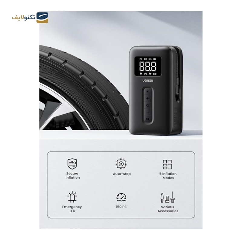 gallery-کمپرسور باد ویوو مدل WI-AI001 copy.png gallery-کمپرسور باد ویوو مدل WI-AI001 copy.png