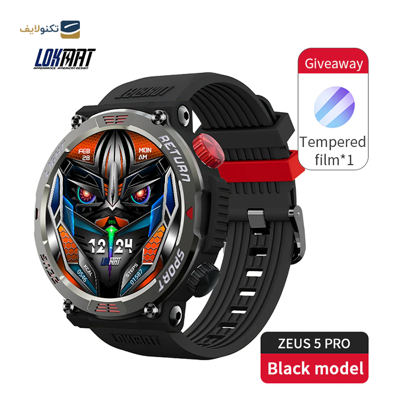 gallery-ساعت هوشمند لکمت مدل F18S به همراه الکترو پد copy.png gallery-ساعت هوشمند لکمت مدل F18S به همراه الکترو پد copy.png