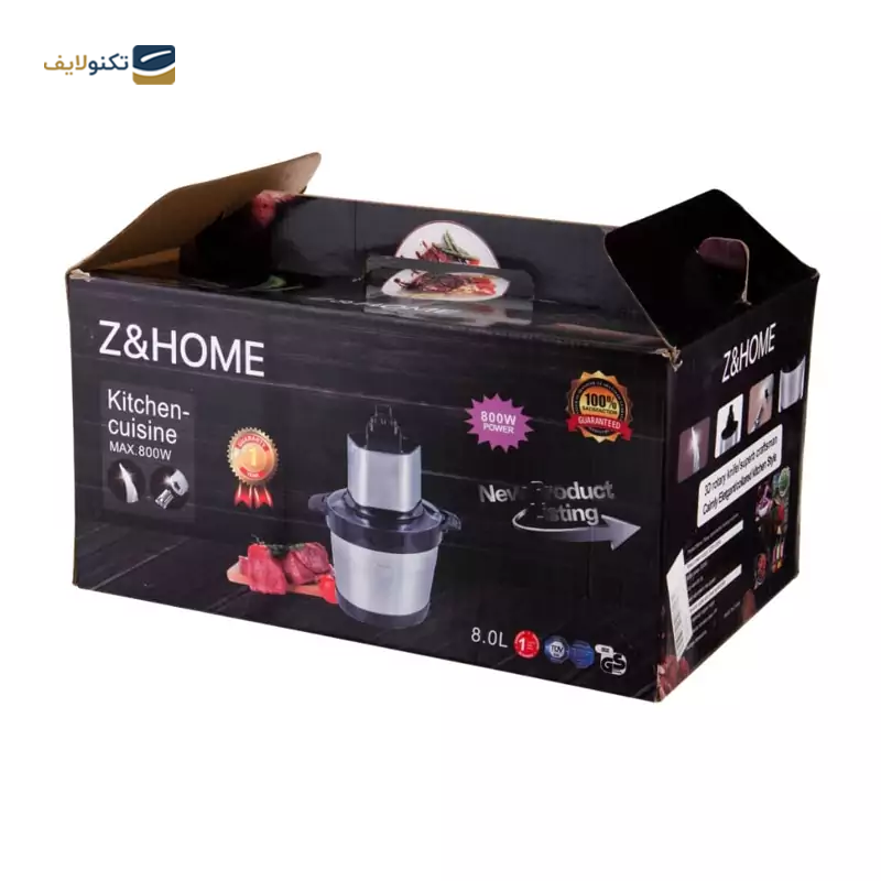 gallery-خردکن یورولوکس مدل EU-FC2541GB copy.png gallery-خردکن یورولوکس مدل EU-FC2541GB copy.png