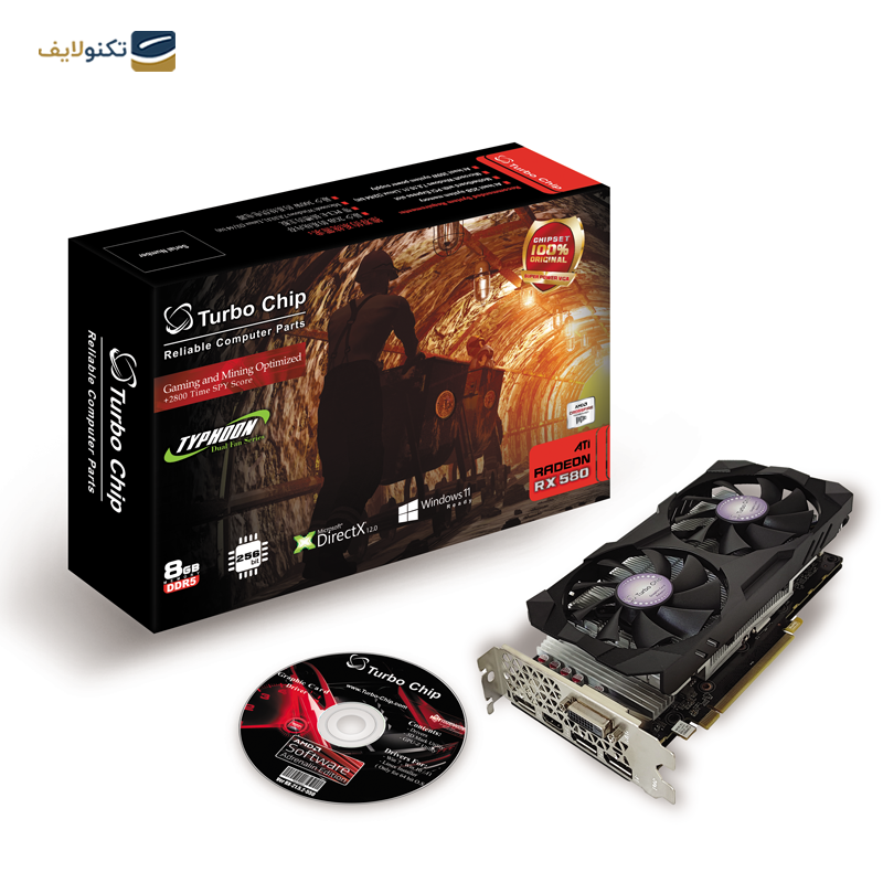 gallery-کارت گرافیک توربو چیپ مدل Typhoon RX550 copy.png gallery-کارت گرافیک توربو چیپ مدل Typhoon RX550 copy.png