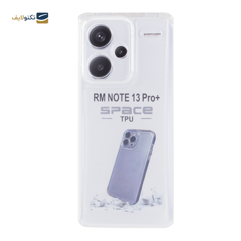 gallery-کاور گوشی شیائومی Redmi Note 13 Pro 4G زیفرند مدل ژله ای copy.png gallery-کاور گوشی شیائومی Redmi Note 13 Pro 4G زیفرند مدل ژله ای copy.png