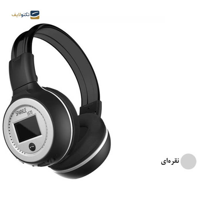 gallery-هدفون بی سیم زیلوت مدل B570-gallery-3-TLP-6248_726abeee-4853-4771-88d7-99e76e1d1f7e.png