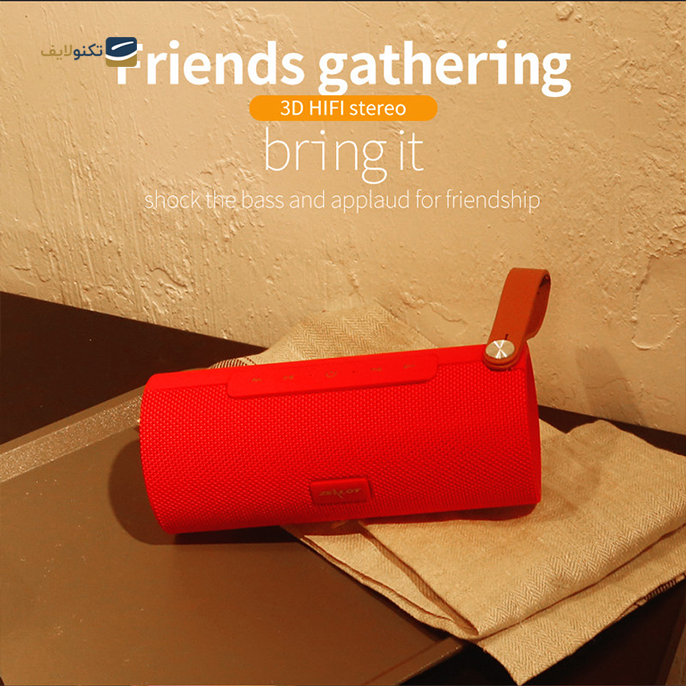 gallery- اسپیکر بلوتوثی قابل حمل زیلوت مدل S30-gallery-3-TLP-6297_cb65e273-5c71-4843-ac25-d551af07dbdc.png