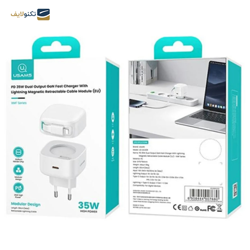 gallery-شارژر دیواری یوسمز مدل US-CC145 توان 100 وات copy.png gallery-شارژر دیواری یوسمز مدل US-CC145 توان 100 وات copy.png